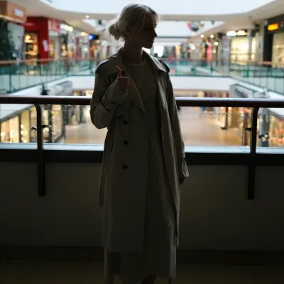 Милая Карина